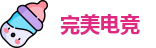 完美电竞